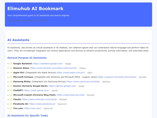 list AI Assistants and Search Engines screenshot
