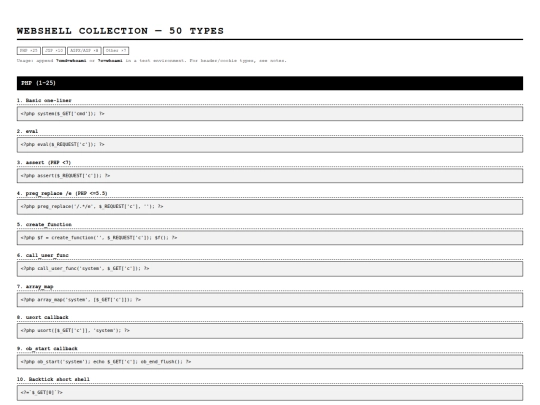 notes/webshell screenshot
