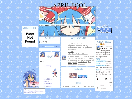 test screenshot