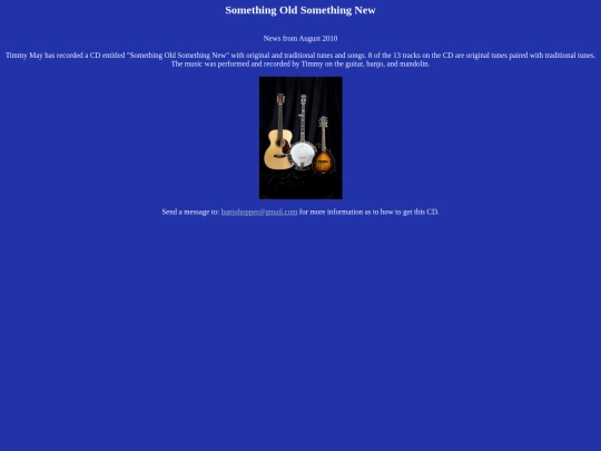 rovers/cd screenshot