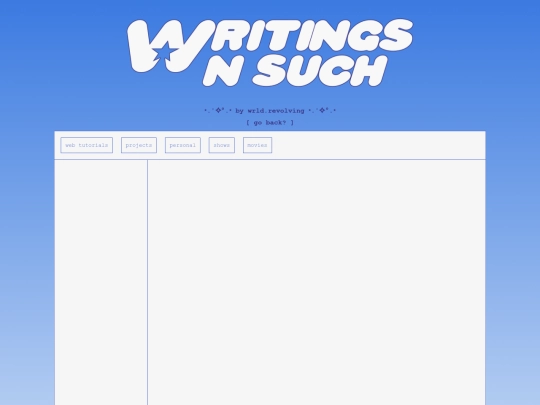 blog screenshot