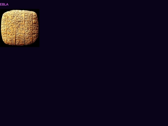 Ebla/Ebla screenshot