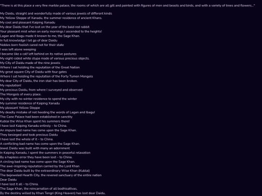 Xanadu screenshot