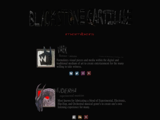 members screenshot