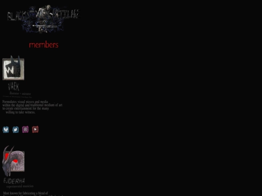 mobile/m_members screenshot