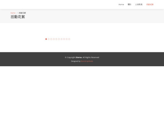 portfolio-details-test screenshot