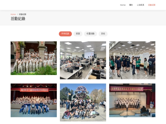 portfolio screenshot