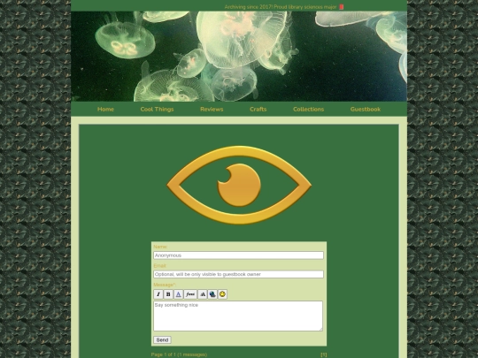 guestbook screenshot