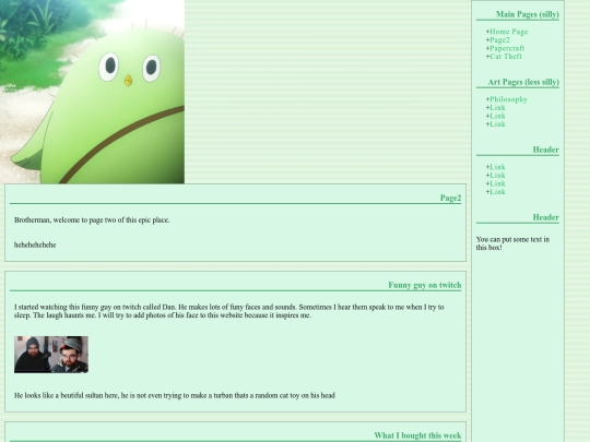 Page2 screenshot
