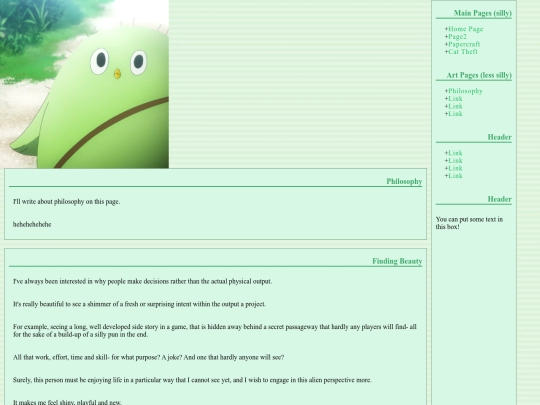 Philosophy screenshot