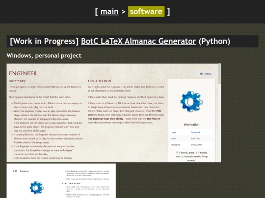 pages/software screenshot