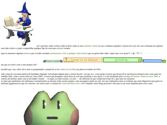 pages/home screenshot