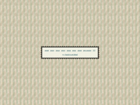 art/archive screenshot