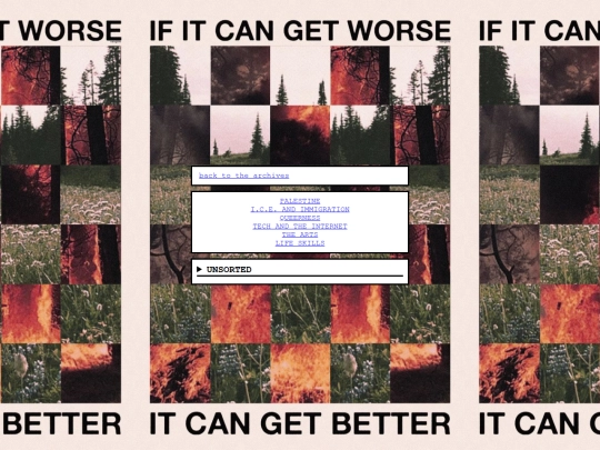 resources screenshot