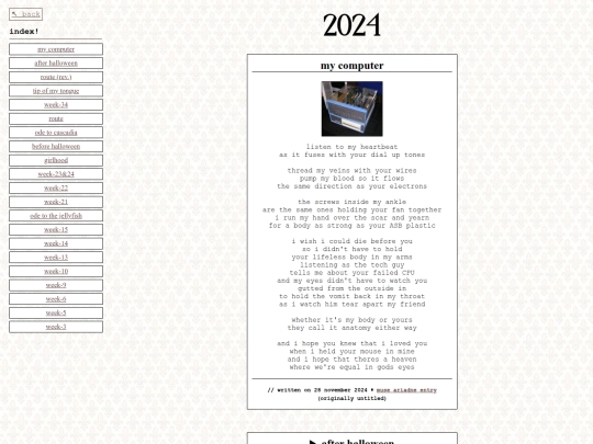 writing/poetry/2024 screenshot