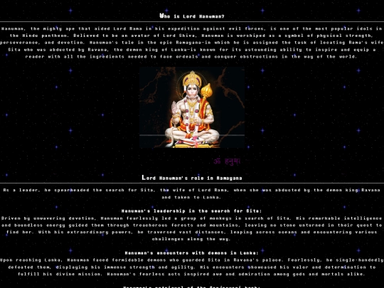hanuman screenshot