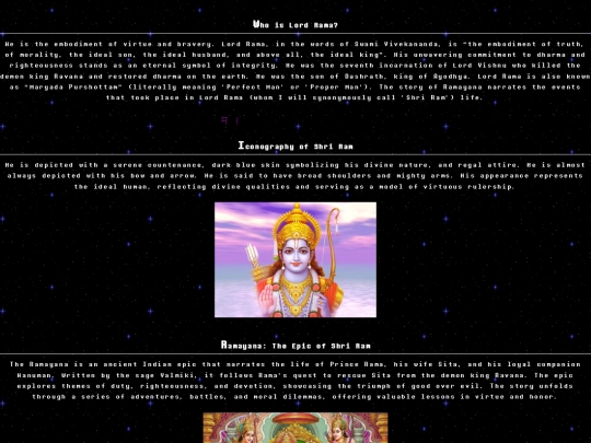 rama screenshot