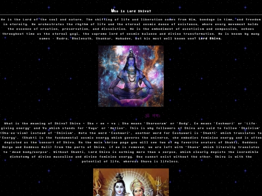 shiva screenshot
