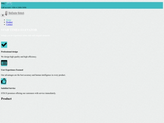 index-en screenshot