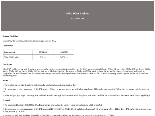 product/member3 screenshot