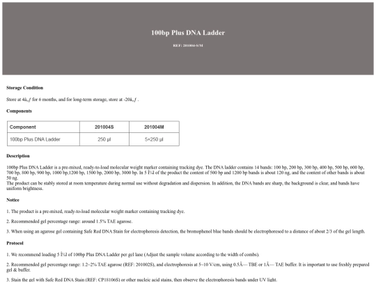 product/member4 screenshot