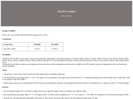 product/member5 screenshot
