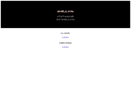 product/member6 screenshot