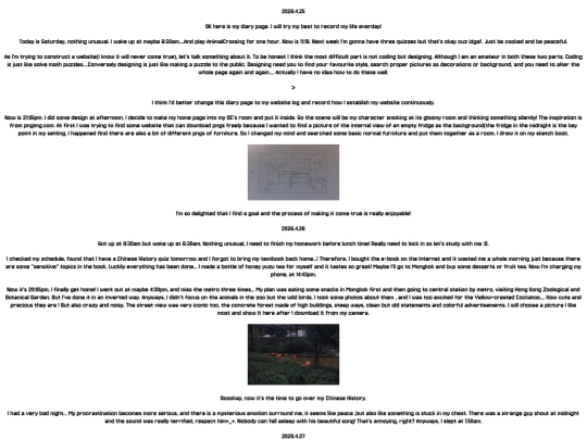 Dairy/diary screenshot
