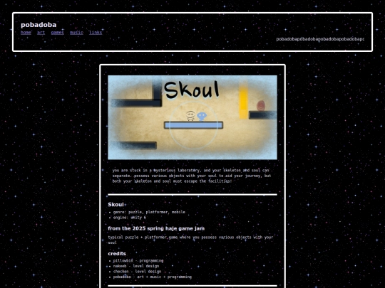 games/skoul screenshot