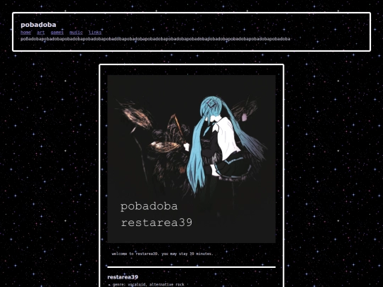 restarea39 screenshot