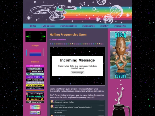 Communications screenshot