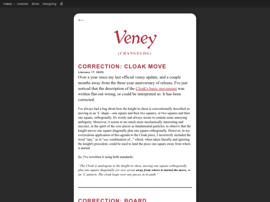 changelog screenshot