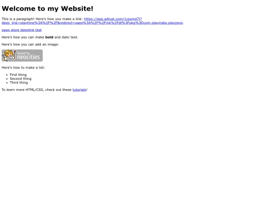 oppostoretest screenshot