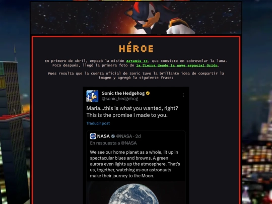 p/altares/shadow/blogs/26-heroe screenshot