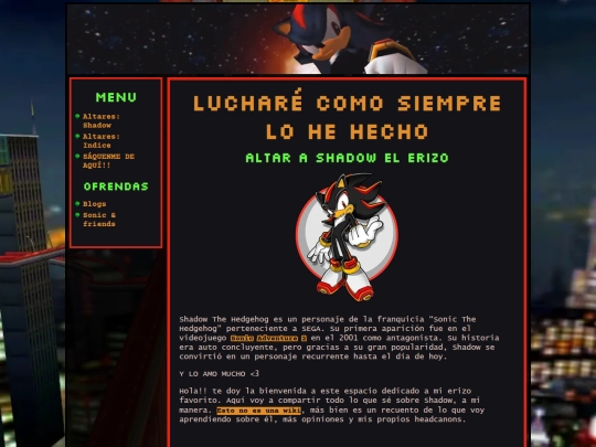 p/altares/shadow screenshot