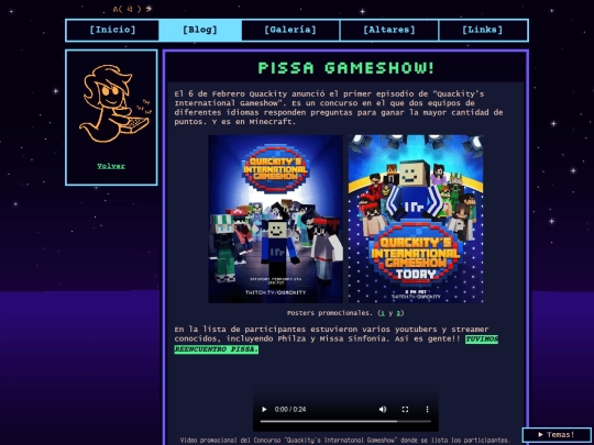 p/blog/b25_0301 screenshot