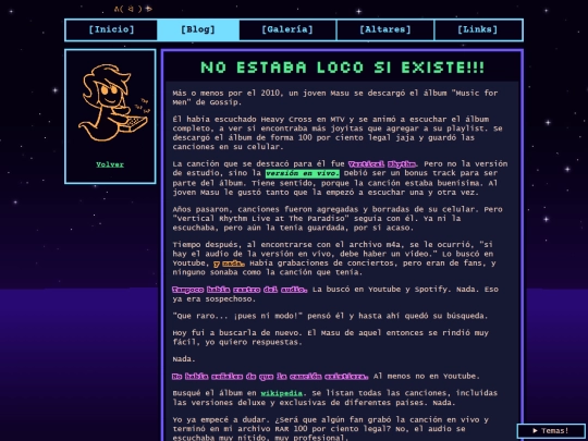 p/blog/b25_0401 screenshot