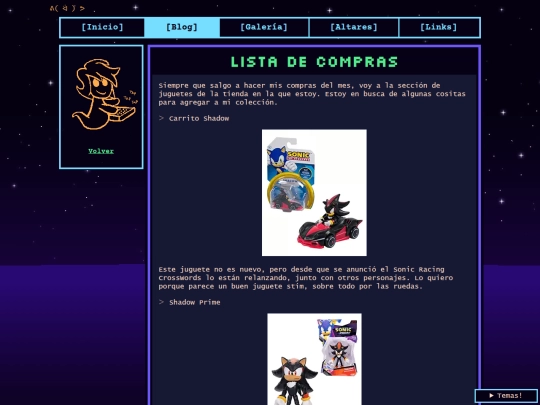 p/blog/b25_0901 screenshot