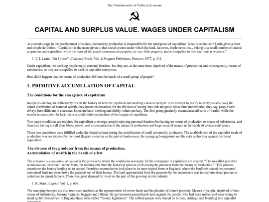 books/capital_surplus screenshot