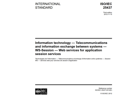 documents/session.xhtml screenshot
