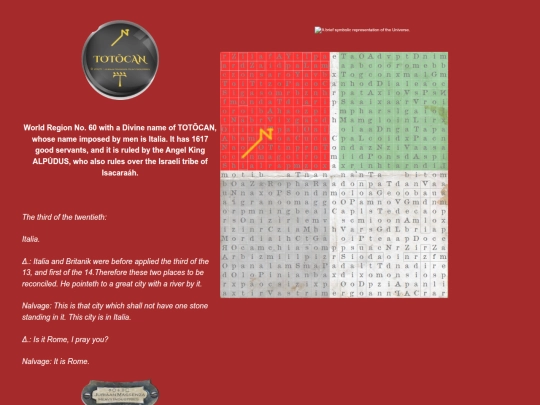 TOTOCAN screenshot