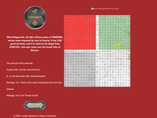 VSNARDA screenshot