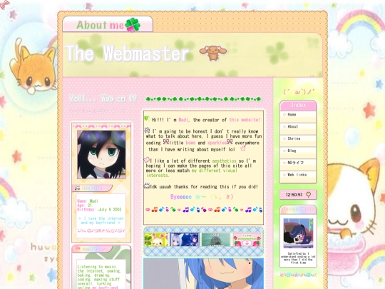 other pages/about/about screenshot