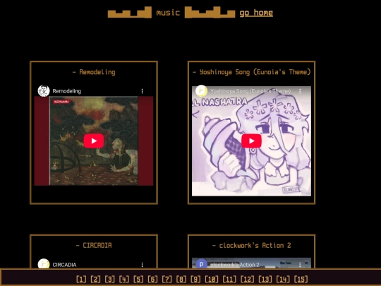 music/music13 screenshot