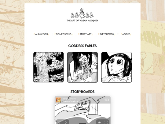 storyart screenshot