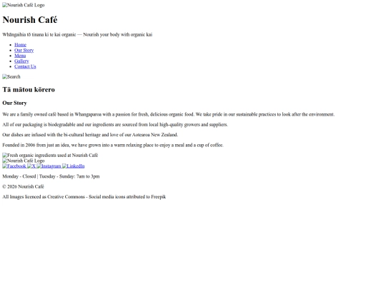 aboutus screenshot