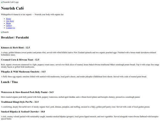 menu screenshot