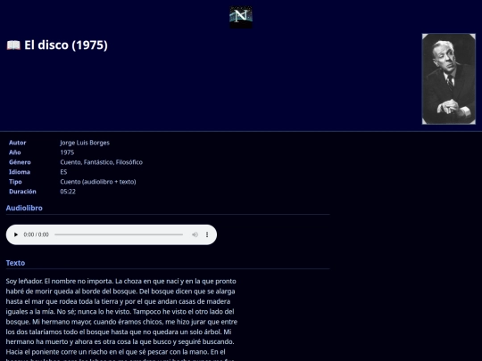 title/el-disco-1975 screenshot