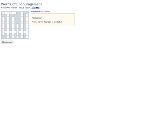 words_of_encouragement screenshot