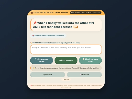 pastperfect screenshot
